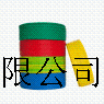 RV软电线
